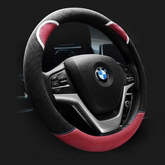 세경카이프 베어스티치 핸들커버, 와인