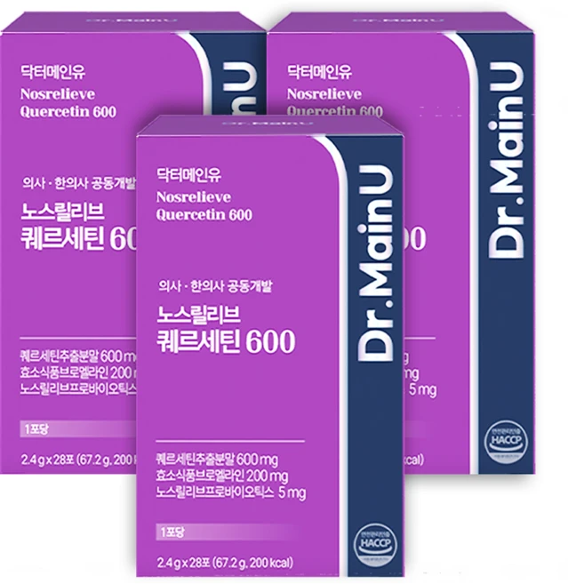 노스릴리브 퀘르세틴 600 흡수율 높은 분말형의 고함량 케르세틴 브로멜라인 비타민C, 67.2g, 3박스 - 쿠팡