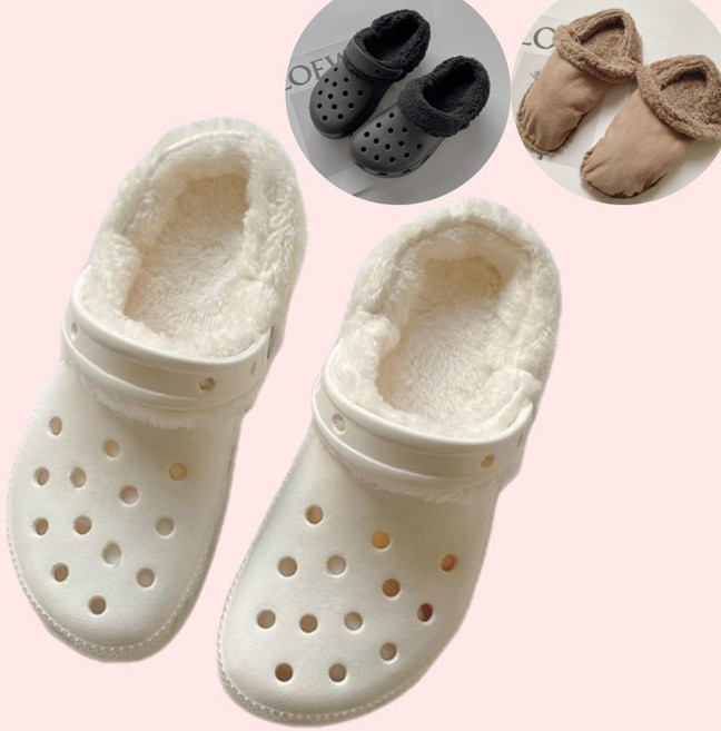 프리미엄 모네공간 겨울 털 슬리퍼 크록스호환 내피 털 안감 내피 부착