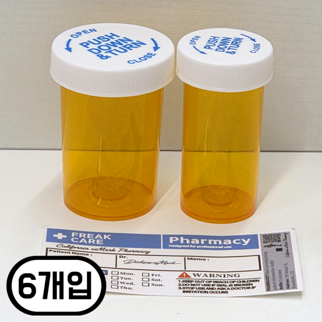 에스마크 미드 감성 노란 약통, 일반약통, M사이즈, 6개