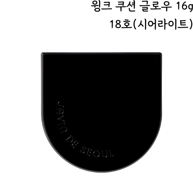자빈드서울 윙크 쿠션 글로우 16g, 1개, 18호 시어라이트