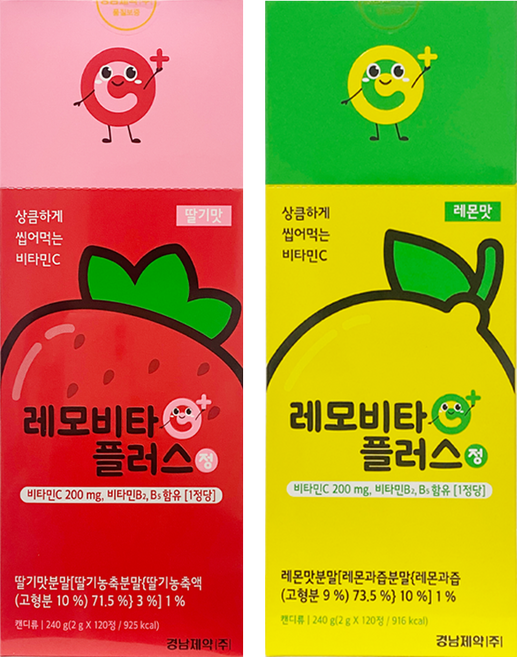 레모비타플러스 비타민C 츄어블 딸기맛 120정(240g) + 레몬맛 120정(240g) 경남제약 비타민, 240정, 1세트