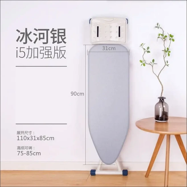 1개 다리미판 가정용 접이식 랙 전기, 04 H