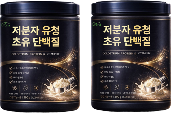 리포리아 저분자 유청 펙타이드 초유 단백질 가수분해물 분말 / 여덟 개 구매 시 저분자유청펩타이드 hw-3 hw3 단백질 증정, 2개, 390g