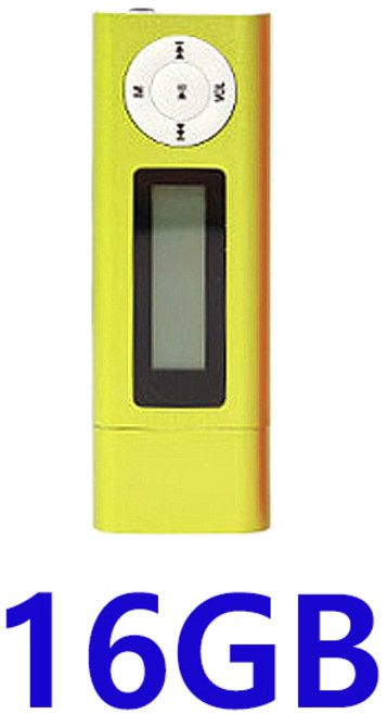 T90 (16GB) USB 일체형 MP3, T90 (16G) 라임