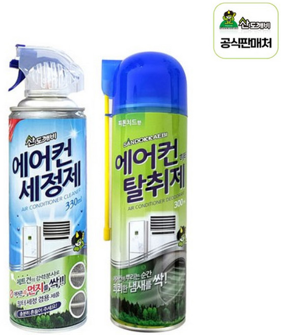산도깨비 에어컨 청소 세트 [세정제+탈취제]세트, 330ml, 1세트