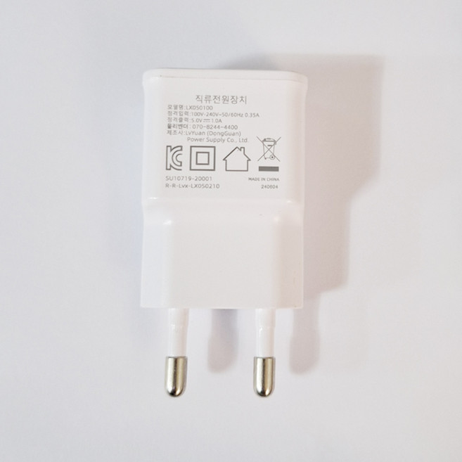 이고웰 4세대 자동펌프 내장형 높이40cm 휴대용 캠핑 에어매트