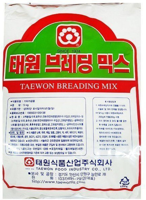 [XBK22M8P47]브래딩믹스 태원 5K 가루 식자재 식당용 업소용, qwe 태원 브래딩믹스 5K 제과베이킹파우더 푸딩가루, -, 1개, 5kg