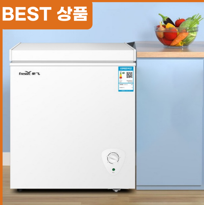 굿트렌드 미니 김치냉장고 소형 뚜껑형 1인용 1등급 김냉 작은 슬림 1도어 초소형 냉동고, 96L