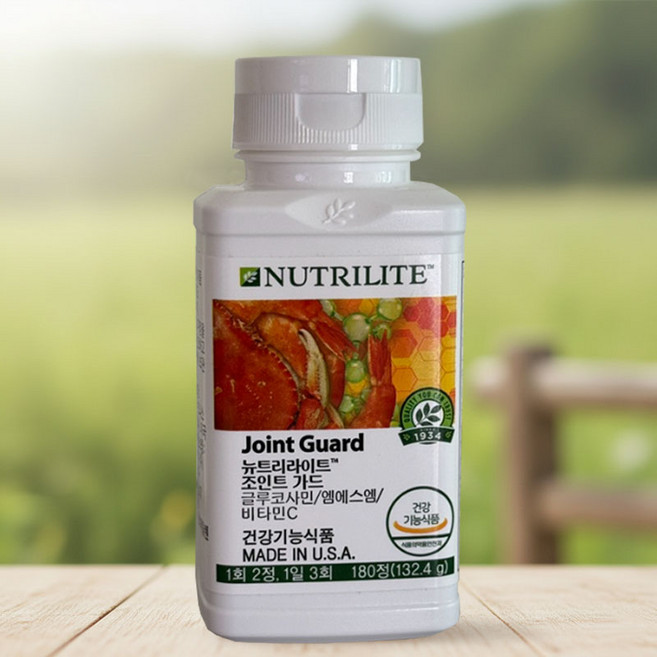 암웨이 / 조인트 가드 / 글루코사민 / 건강한 관절 지킴이, 180정, 1개