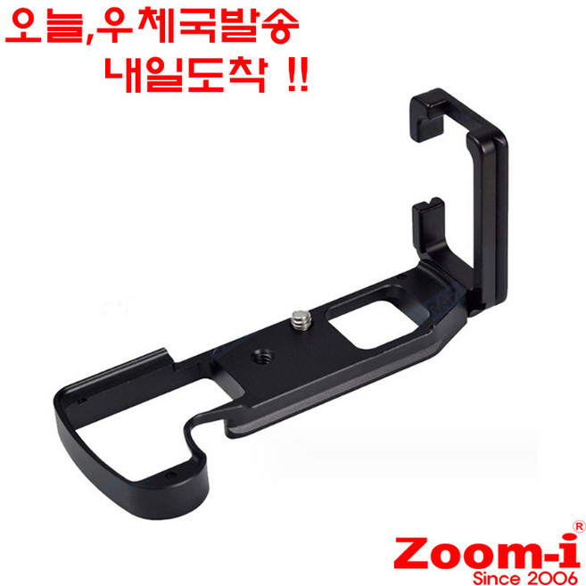 Zoom-i 소니 RX10 RX10II RX10M2 RX10MII 전용 도브테일 L플레이트 B형, 1개