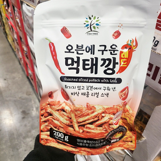 오븐에 구운 먹태깡 레드 코스트코, 4개, 200g