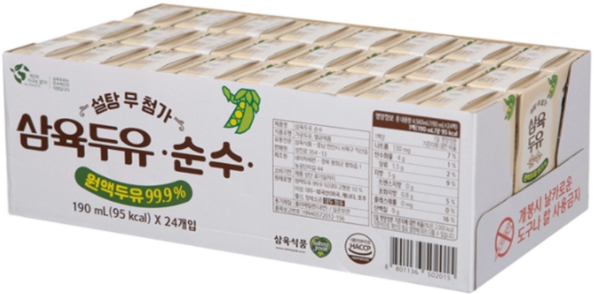 삼육두유 순수 190ml x 24 x 3, 24개