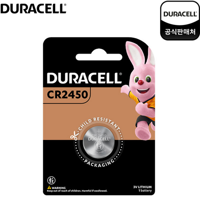 듀라셀 리튬 건전지 CR2450 1개입, 1개