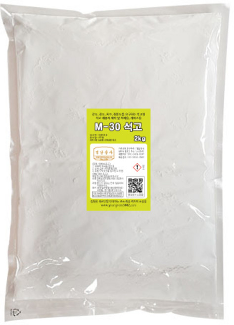 M-30 석고(삼우) 2kg / 케이스용 석고가루 석고분말, 삼우 M-30 2kg