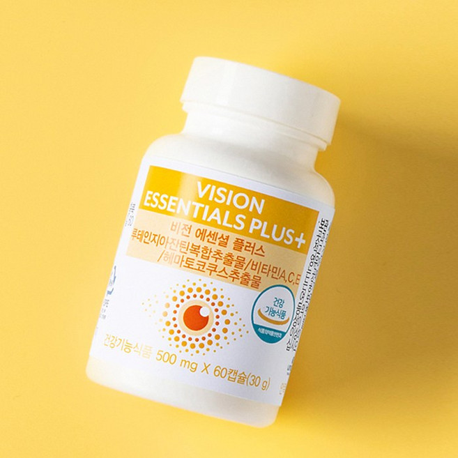 유니시티 비전에센셜 베타카로틴, 1개