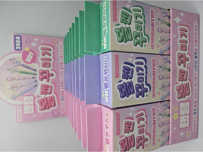 내가 만드는 DIY 볼펜 꾸미기 랜덤 박스 세트, 10개, 혼합색상