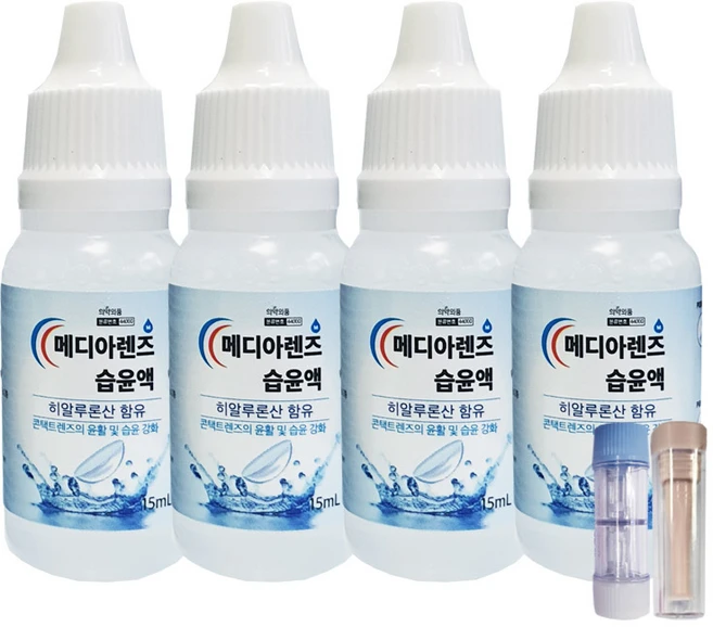 메디아렌즈 습윤액 드롭액 15ml (하드렌즈케이스 + 뽁뽁이증정), 4개 - 쿠팡