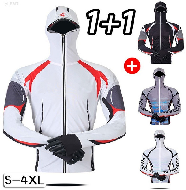 YLEMI 1/1+1 남자 냉장고 낚시복 쿨링 여름 자외선 차단복 2p 세트