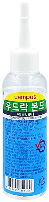 목재 섬유 종이 다양한곳에 우드락본드 캠퍼스 공예 우드락 본드 (1병)