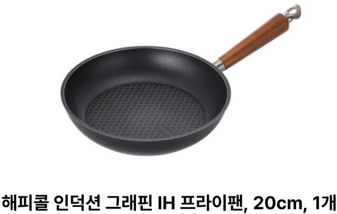 해피콜 인덕션 그래핀 IH 프라이팬, 20cm, 1개