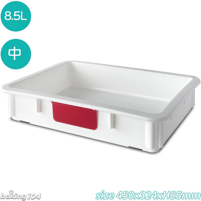 賀揚baking104 家用小型 - 麵團發酵箱 - 商用經濟型工作室適用, 1個, 麵團箱/中型