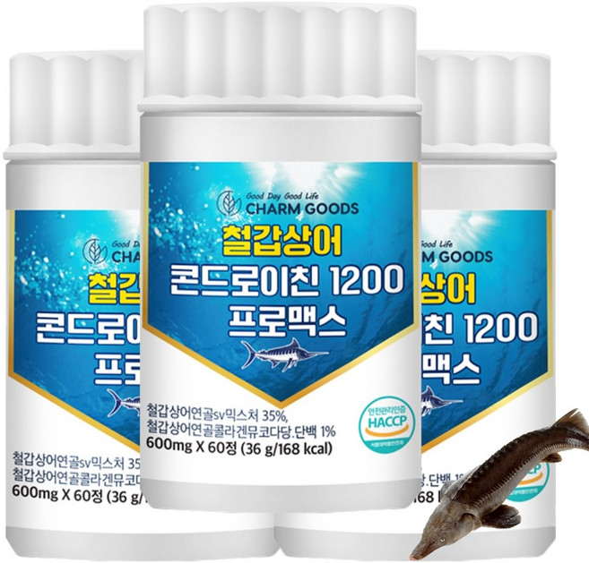 철갑상어연골 콘드로이친 1200 콜라겐 뮤코다당단백 연어코연골추출분말 MBP유단백추출물 보스웰리아 우슬 추출분말 블러드오렌지 함유, 60정