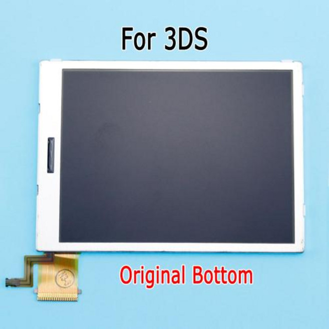 1 조각 상단 또는 하단 LCD 디스플레이 교체 DS Lite For DSL For NDSi XLLL NDSL For 3DS New 3DS XL LL For PSP 1000, 1)For 3DS BOTTOM