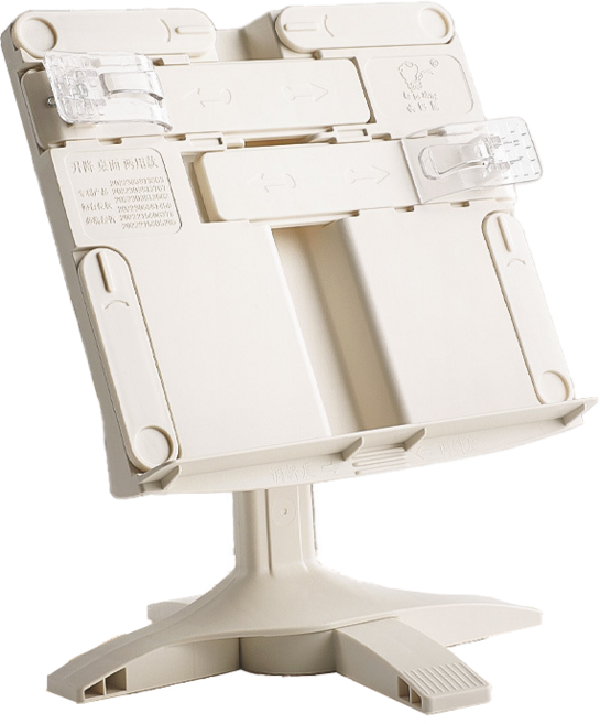 多功能旋轉書架, 米黃