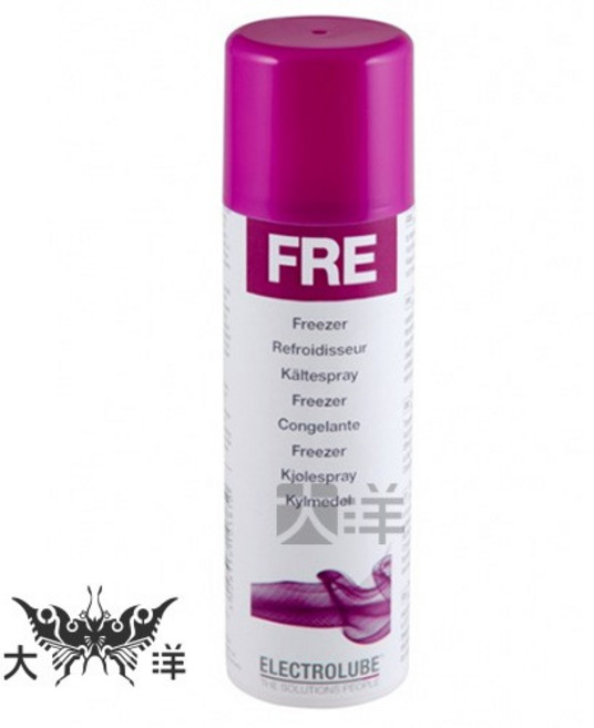 Electrolube FRE 快速冷凍劑 FREEZER, 1個