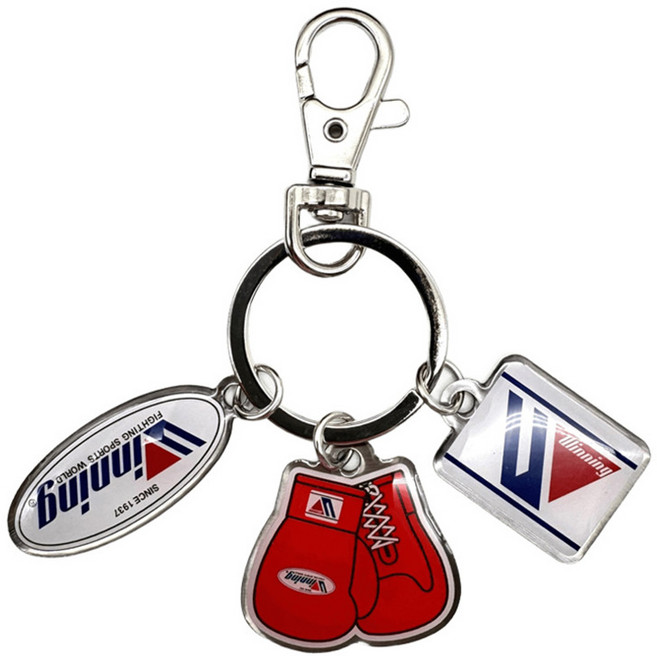 위닝 키링 키홀더 복싱 글러브 열쇠고리, 1개, 로고[P-54]