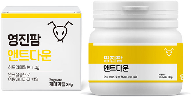 영진팜 앤트다운 개미과립 여왕개미까지 박멸 텃밭 마당 집개미 퇴치, 1개, 30g