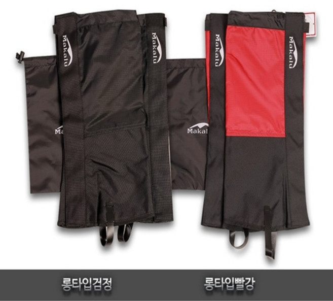 마카루 롱스패츠, 롱스패츠 레드