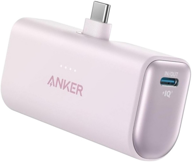 앤커 나노 22.5W 고속 충전 미니 도킹형 보조배터리 5000mAh, 퍼플, A1653