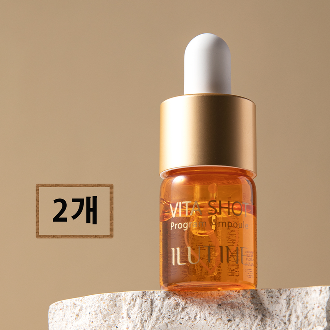 일루틴 비타샷 비타민C 기미 앰플 세럼 미백 순수 비타민앰플, 2개, 7ml