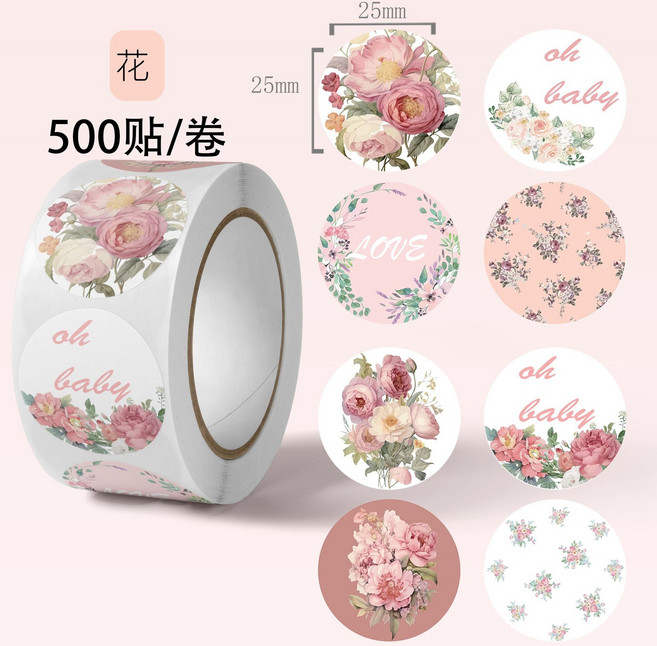 [히어로즈마트] 플라워 원형 스티커 25mm 500매 롤형 감성 포장 데코, 1개, 모란꽃