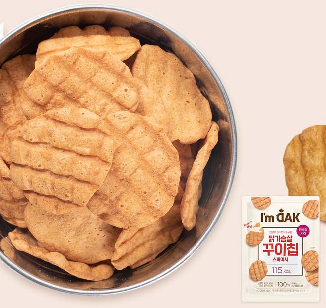 아임닭 닭가슴살 꾸이칩 스파이시, 1개, 30g