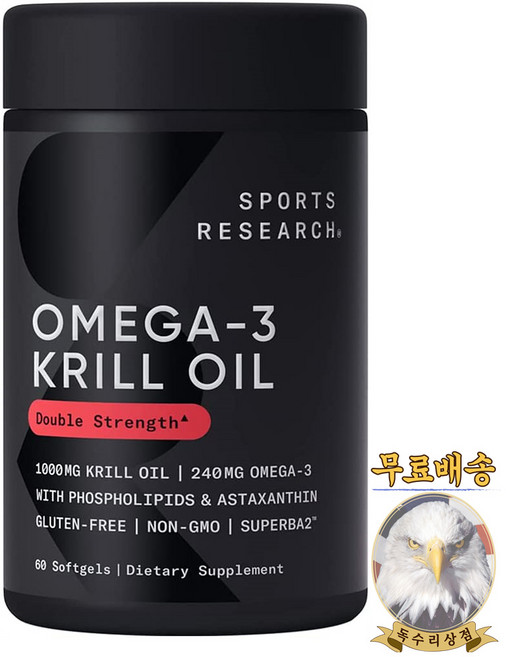 미국산 스포츠리서치 오메가3 크릴 오일 1000mg 60정 안지질 EPA DHA Sports Research Omega 3 Krill Oil 선물증정, 1개