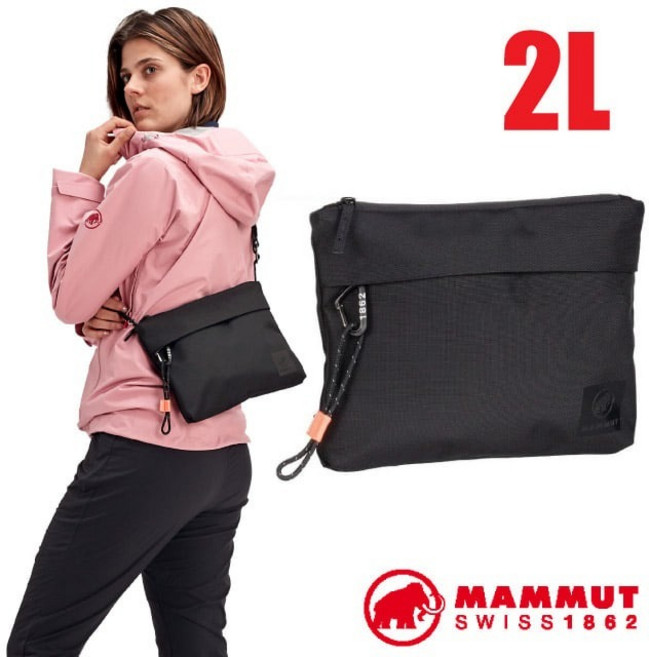 MAMMUT 長毛象 Xeron Sacoche 輕量側背包 2L 00180