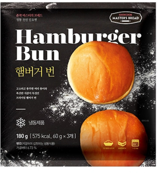 존쿡델리미트 햄버거번 180g(3개입) / 햄버거빵 모닝빵, 180g, 1개