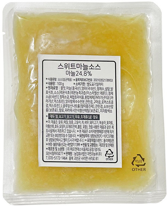 자연과농부 달콤한 스위트 마늘소스 100g 1개