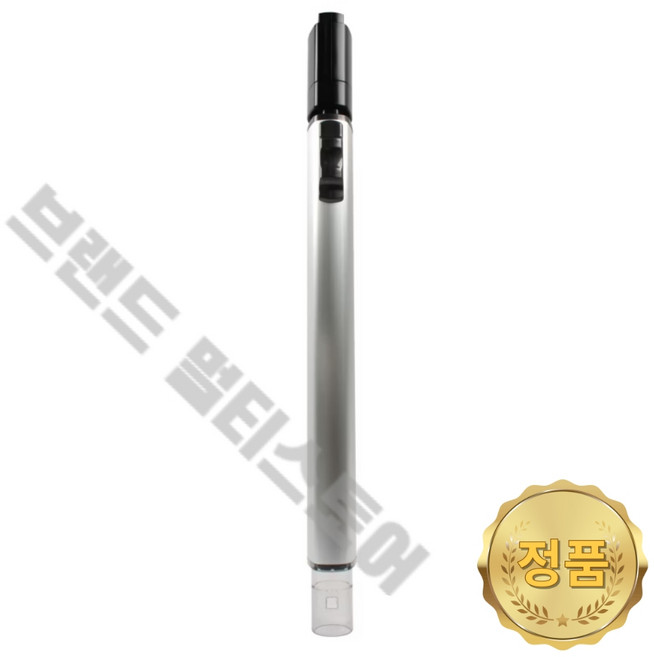 LG 정품 청소기 파이프 (판타지 실버) S96KFBSWH2 S96KFSH S96KFSW AGR75445319, LG 정품 청소기 파이프 (판타지 실버) S96KFBS