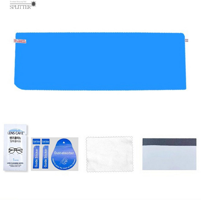 G80 페이스리프트 호환 네비게이션 보호필름, 네비게이션 AG/AF 코팅 지문방지 필름