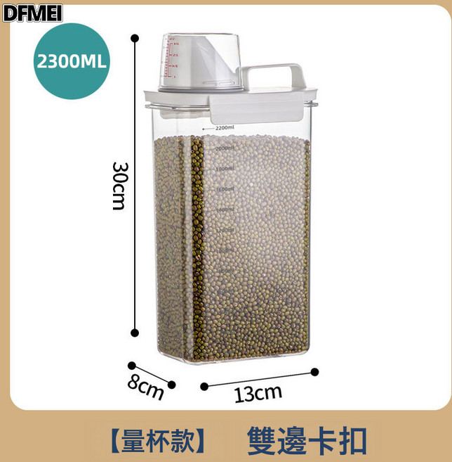 DFMEI 按壓米桶家用10Kg密封防潮麪粉收納儲糧桶10KG米缸儲米箱, 1個, 參考詳情