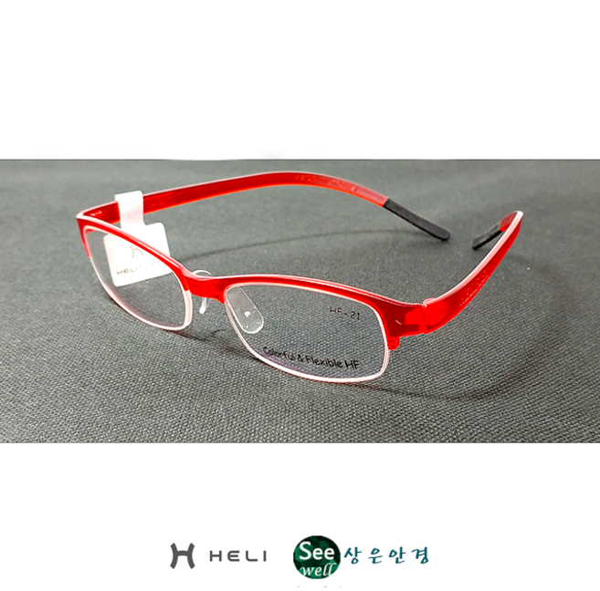 해리플렉스 어린이 안경 반무테 HELIFLEX HF-21 레드 국산 초경량 무독성 헤리플렉스 안경