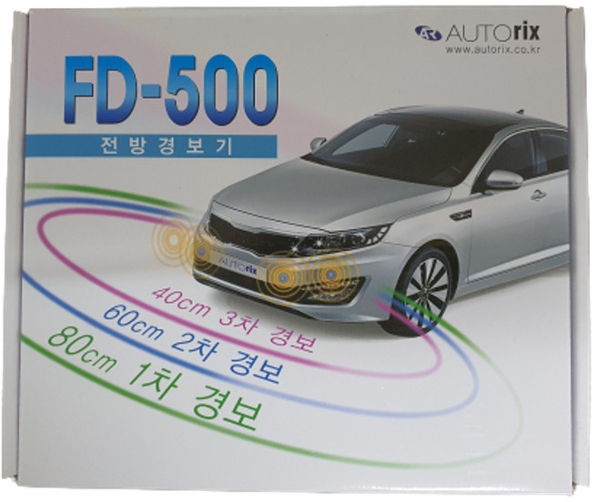FD-500 전방감지기 4채널 오토릭스 fd500 전방경보기, FD-500 흑색 매립 4구