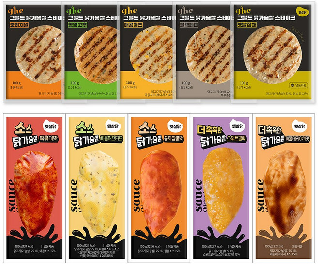햇살닭 그릴드&소스 닭가슴살 10종 혼합, 50개, 100g
