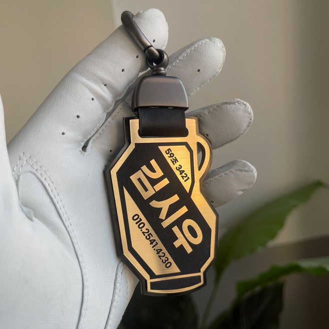 [주문제작] 골프백 디자인 네임택 캐디백 보스턴백 가방 캐리어 이름표, 메탈골드, 1개