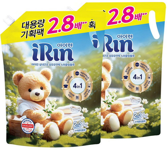 아이린 실내건조 섬유유연제 스파클링블루 리필, 2개, 2.3L