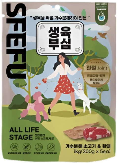 스페푸 생육부심 소프트사료 가수분해 소고기와 황태 + 샘플3개 + 닥터소프티즈100g 3개, 1kg, 1개, 가수분해소 - 쿠팡